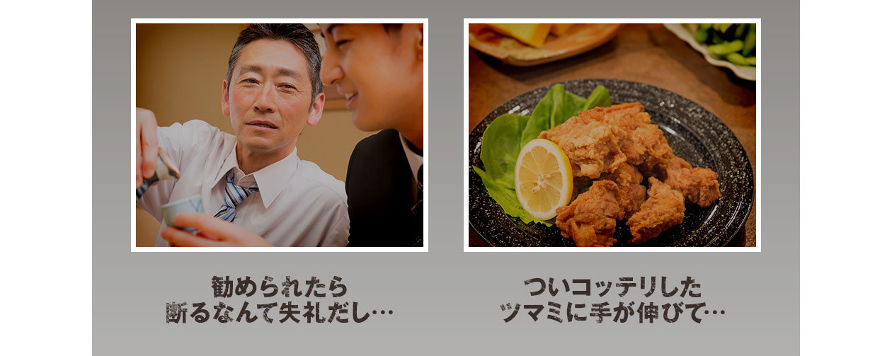 しじみん パックタイプ【定期コース】初回限定2980円 / はつらつ堂